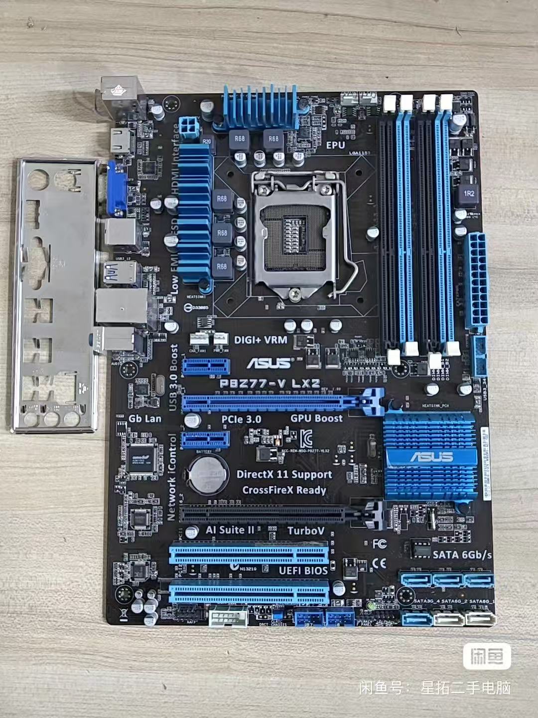 X870E Atx Motherboard - Asus P8Z77-v LX2マザーボード、LGA1155インターフェース、i3 / i5 /