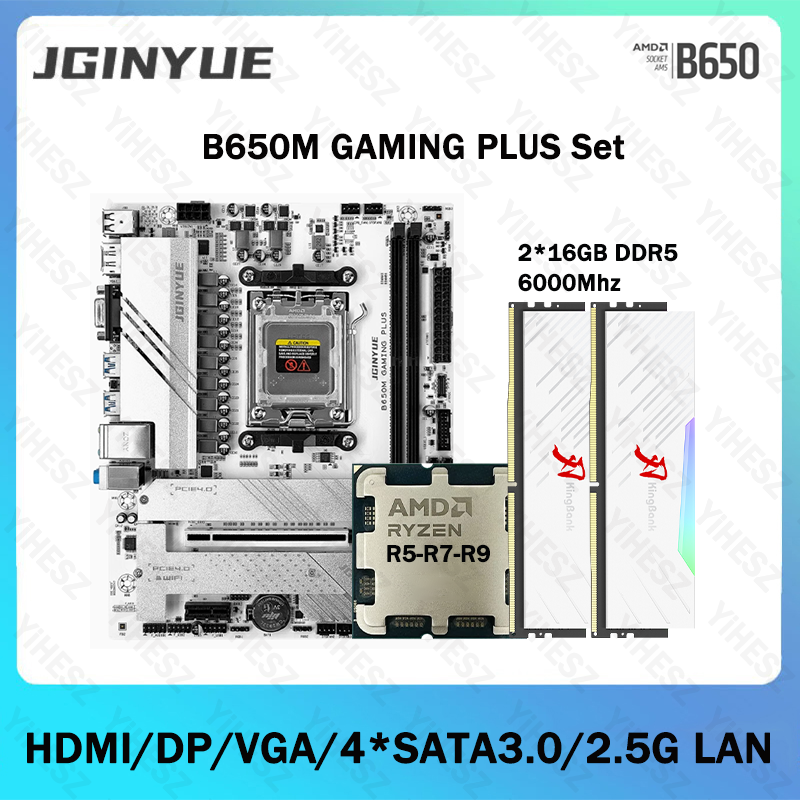 B650 DIYゲーミングコンピューターマザーボードキット  - X870E Atx Motherboard のレビューと価格