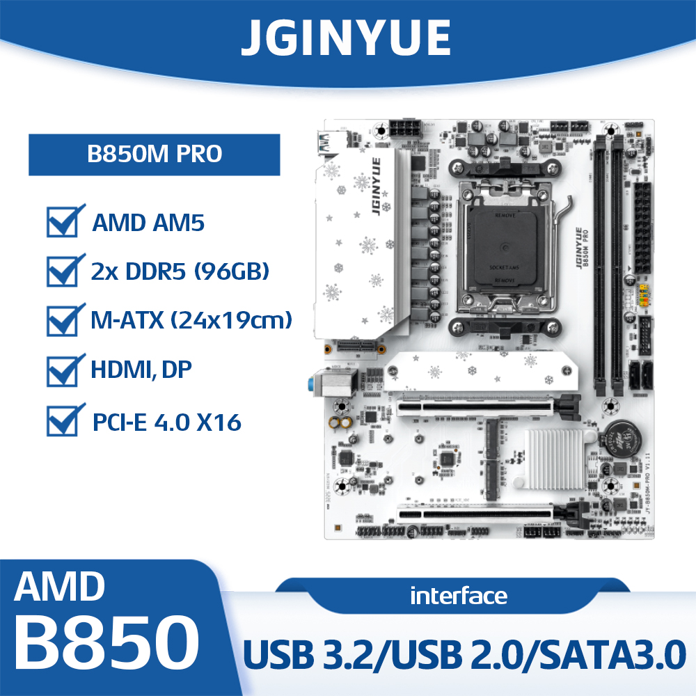 JGINYUE B850M PRO マザーボード AMD A - Am5 Micro Atx Pcie 5.0 Motherboard のレビューと価格