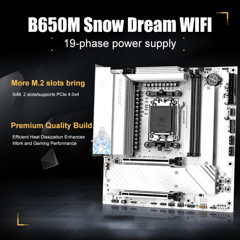 JGINYUE B650M Snow Dream WIFI  - Am5 Micro Atx Pcie 5.0 Motherboard のレビューと価格