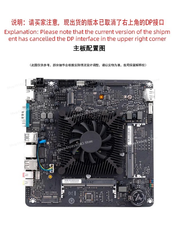N5095 ミニITXマザーボード 産業用制御、デュアル2. - Mini Itx Dual 2.5G Nas Motherboard のレビューと価格