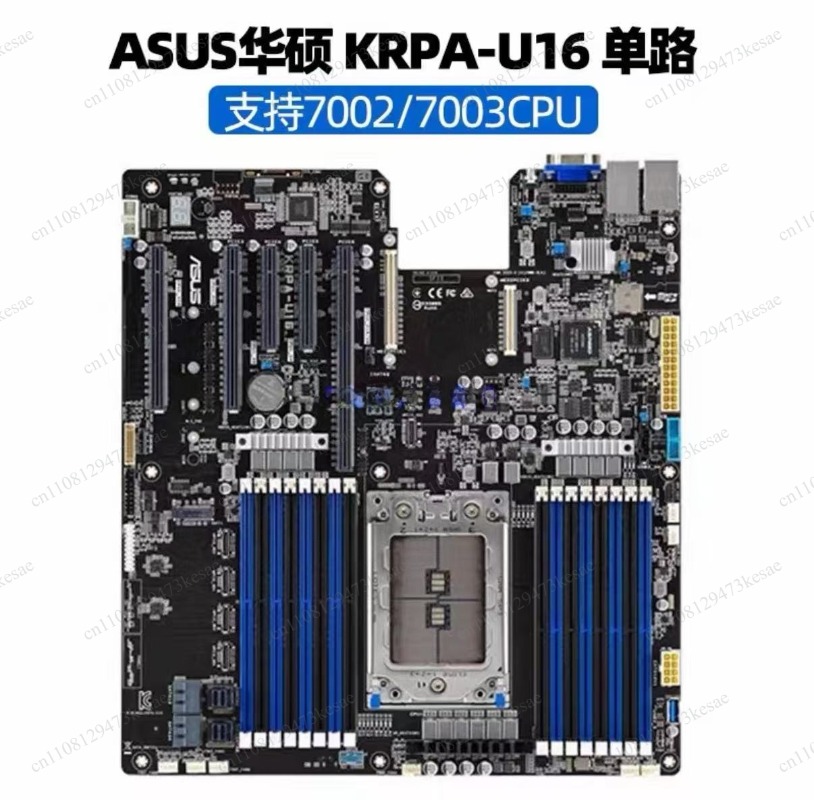 スーパーマイクロ H11DSi H11SSL-I サーバーマ - Dual Socket Sp3 Epyc Motherboard のレビューと価格