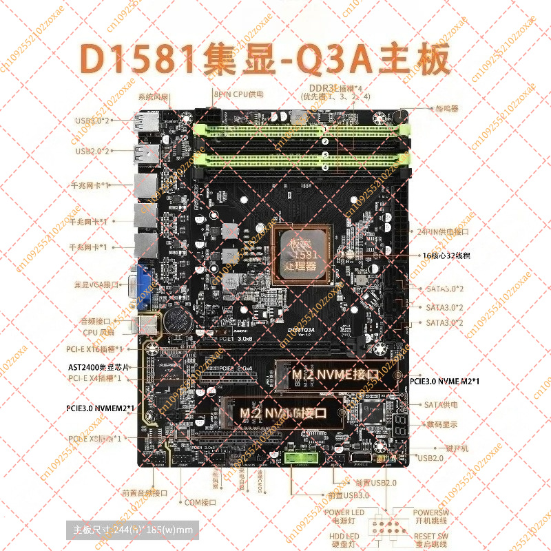 D1581-Q3 ミニ ITX マザーボード デュアル 2. - Mini Itx Dual 2.5G Nas Motherboard のレビューと価格